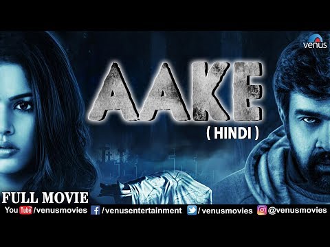 aake-full-movie-|-hindi-dubbed-movies-2019-full-movie-|-chiranjeevi-|-hindi-movies-|-horror-movies