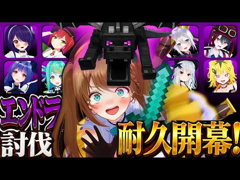 #マイクラあおぎりサーバー　【  全力で楽しむ!!!!!!これぞ青春!!!!!!  】 #あおぎり高校  #栗駒こまる  #vtuber