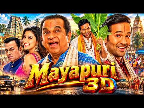 Superhit (HD) Blockbuster South Indian Hindi Dubbed Action Movie || Mayapuri 3D || Hindi Dubbed M...