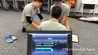 QCPR Caravan in JAPAN