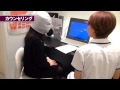 「女性専用・パーフェクト脱毛」に挑戦! vol.1/佐藤花子さん(仮名)の体験動画