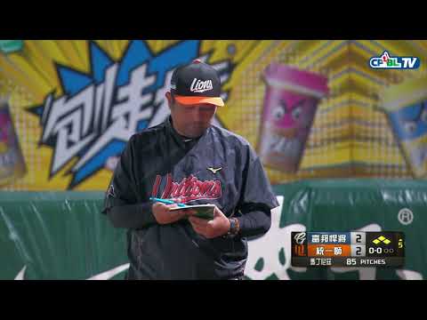 08/01 富邦 vs 統一 五局上，富邦藉著戰術、安打和保送，成功超前比分，並持續攻佔一、二壘