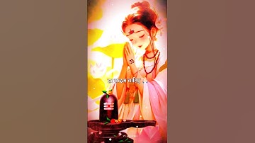 🌼Mahadev Status 🌺🥀✨ Bholenath Song Status Mahakal Status 🚩🚩🕉️ 🙏 #trending #mahadev #viral #shorts