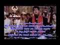 Sukh ke sab saathi karaokeupdated