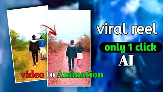 How to convert normal video to Anime video Ai - free ||Ai Video Generator free