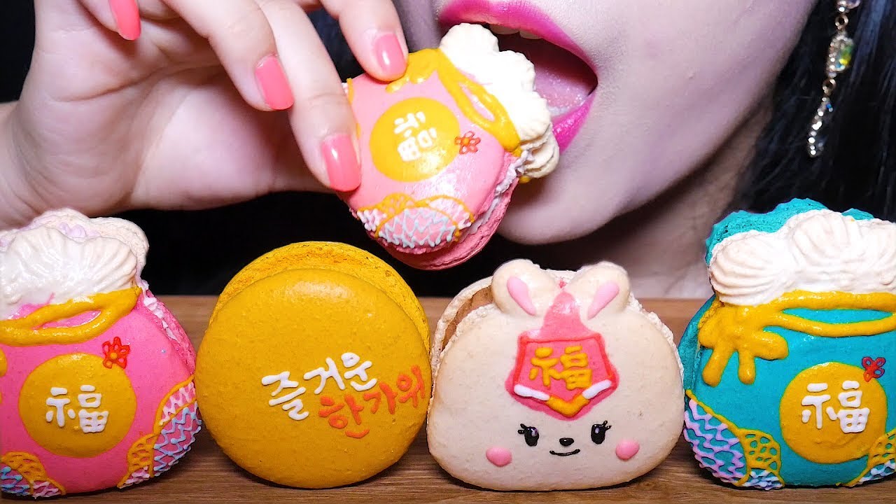 [ASMR] MACARON EATING SOUNDS│복주머니 마카롱ASMR│Mukbang│먹방│리얼사운드