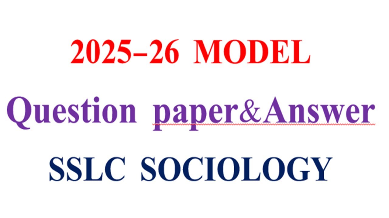 SSLC sociology model question paper answer 2025-26 English medium 10th Std ಸಮಾಜಶಾಸ್ತ್ರ 