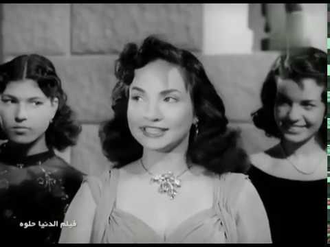 الحكاية شادية 1951 جودة عالية