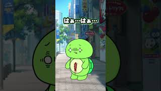 手術中に麻酔から目をさまして脱走したヤツww ＃まいぜん ＃まいぜんシスターズ ＃あるある ＃学校あるある ＃コント