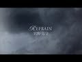 宮野真守「REFRAIN」MUSIC VIDEO(Short Ver.)