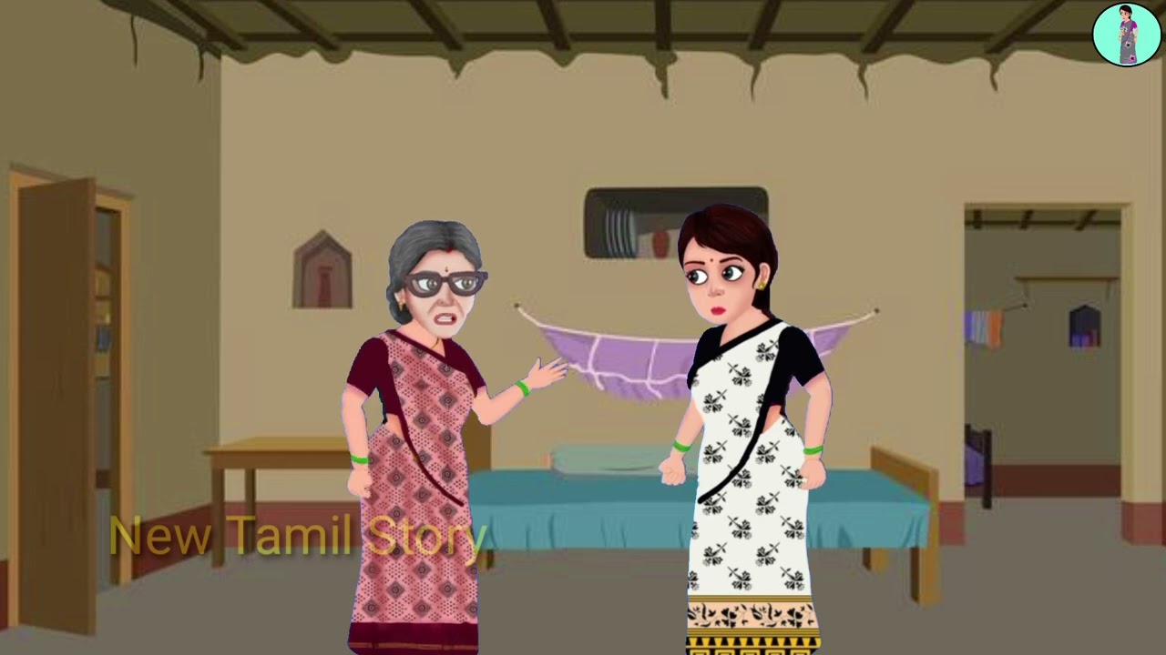 மாயத் தராசும் கஞ்சமான பாட்டியும் 