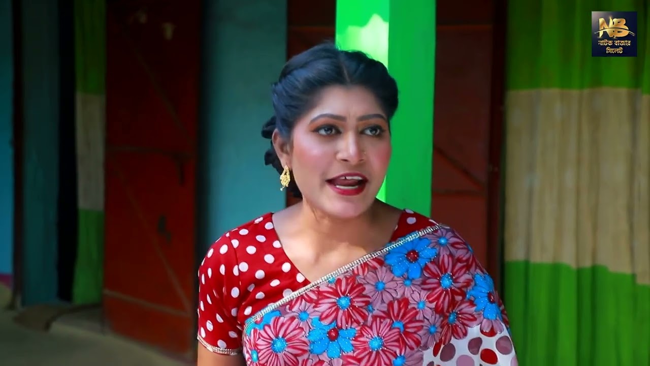 SYLHETI NATOK | নষ্ট বউ | তেরা মিয়ার নাটক | MOINUDDIN || NEW NATOK 2025 | Tara Miha |