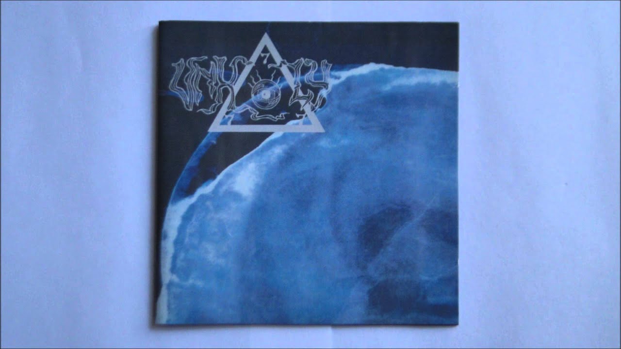 Unholy - Covetous Glance