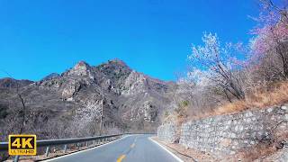 Drive Beijing’s Cliff-Hugging Road Full of Tight Curves — Early Spring on Hongjing Rd 4K