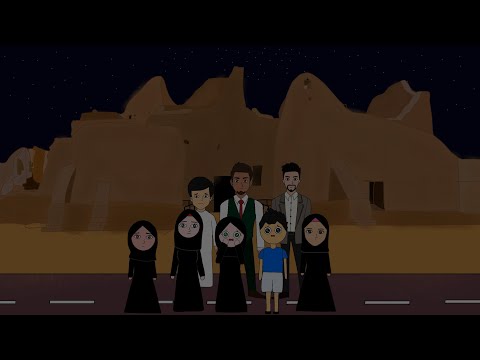 رحلة مدرسية إلى مدينة الأشباح رعب حقيقي فتوشة