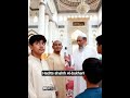shahih Al-bukhari