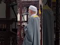أذان بصوت خاشع وجميل بصوت القارئ حسن صالح 