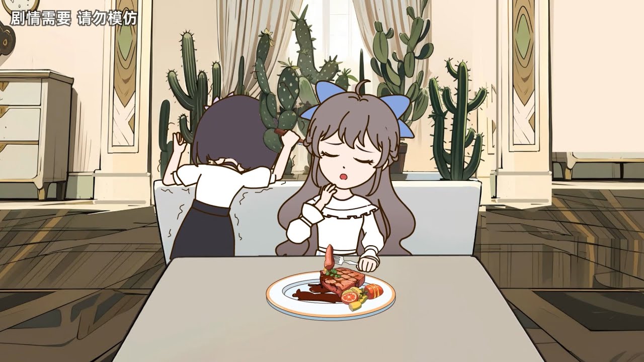 【轩辕小豆十分钟合集16】黑道少爷的盲女白月光居然有隐藏身份！昔日的爱人竟是暗杀我的特工？！