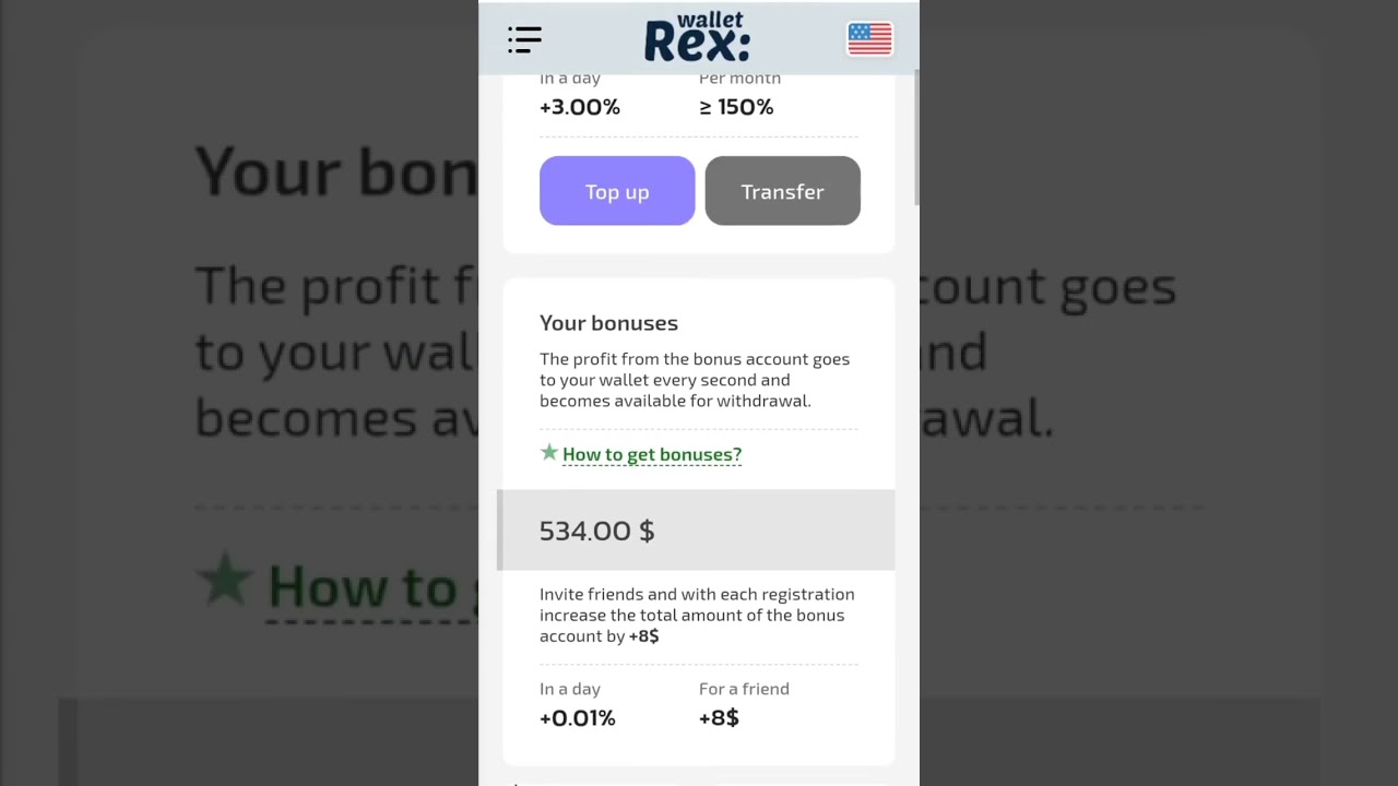 Rex wallet ering proof 