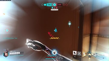 Overwatch 2 Kiriko Teleport Don