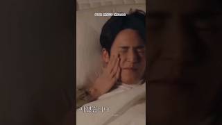 Only If Mingyus Eyes Were Open  Lmfaooo mingyu  jeonghan seventeen shorts