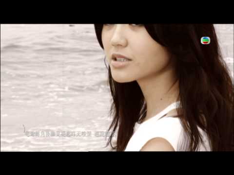 吳若希 Jinny Ng  愛我請留言 Swipe Tap Love (劇集 " 愛我請留言"主題曲) (Official MV)