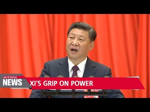 China's Communist Party