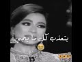موسيقي محمد فؤاد mp3