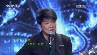 20150215 开讲啦 第三张人生书签:花心