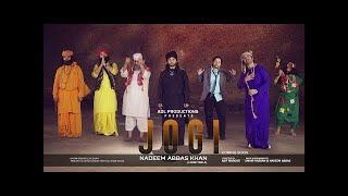 Nadeem Abbas Khan | JOGI | BULLY SHAH OFFICIAL VIDEO