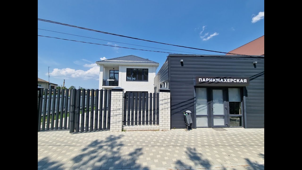 Домокомплекты в Анапа цена Домокомплекты в Анапа цена