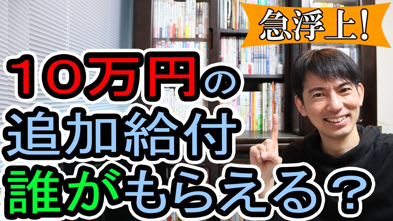 Verju Interactive なんでも日記 アーカイブ