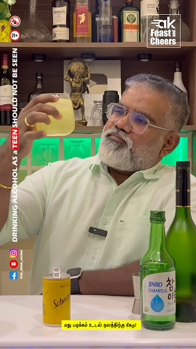 Delicious Soju   Cognac Mixing | Remy Martin VSOP | #ak_feast_and_cheers