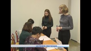 В окружное законодательство внесут изменения в части целевого приёма студентов В окружное законодательство внесут изменения в части целевого приёма студентов
