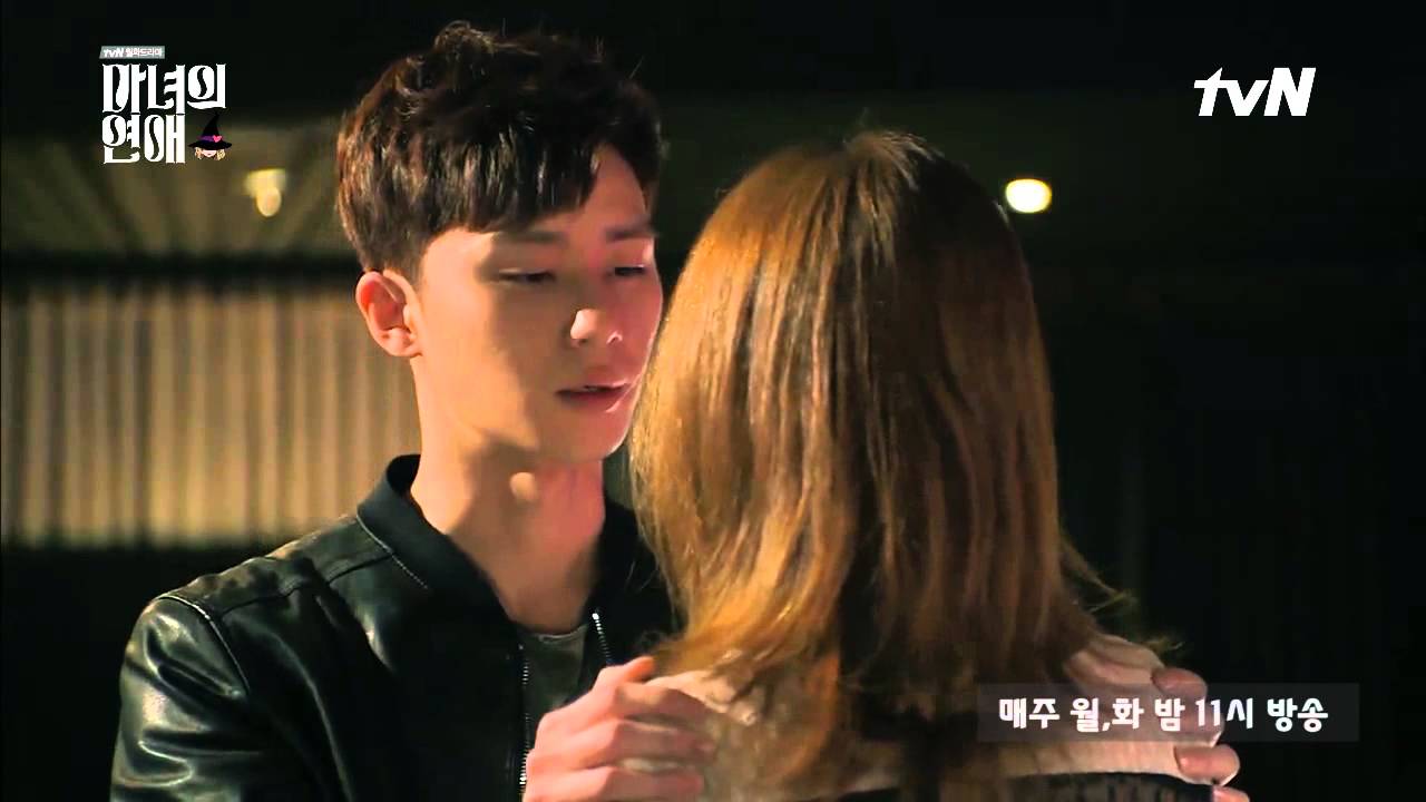 Download A Witch's Love A Witch's Love : Ep1 Kiss scene_Park Seo-jun, Uhm Jung-hwa
