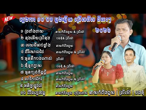 Rus qaynonangni paypoqda sik