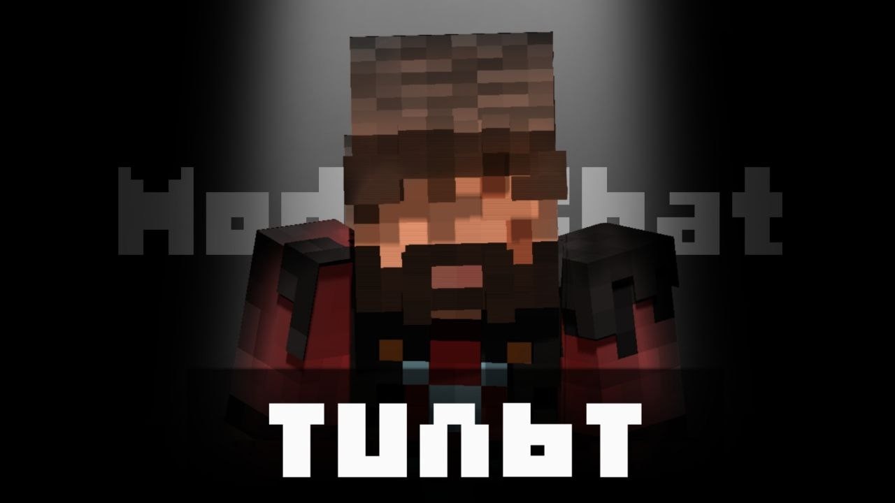 MoDDyChat Поймал Жёсткий ТИЛЬТ !