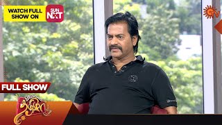 Vanakkam Tamizha With Actor Redin Kingsley   Show  01st Sep 2023  Sun Tv