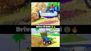 new driver ke sath esha hi hota he