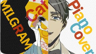 Download Lagu [MILGRAM] Cat ピアノアレンジ [Piano Cover] MP3