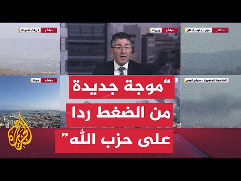 موجة من الغارات الإسرائيلية على النبطية