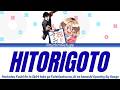 The Klutzy Class Monitor and the Girl with the Short Skirt Opening-Hitorigoto(ヒトリゴト) with Kan/Rom/En