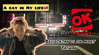 A day in My life🇹🇼Beli jajan di ok mart taiwan||ok mart 的評論 #okmart #jajanan #riview #tkwtaiwan