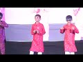 PUNJABI DANCE