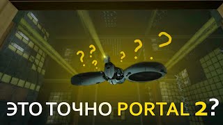 Это САМАЯ ЛУЧШАЯ Карта Из Мастерской! | Portal 2