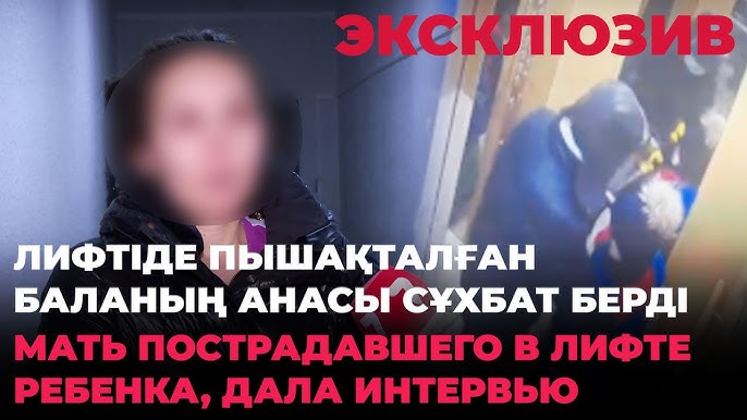 Духтари Душанбе секс