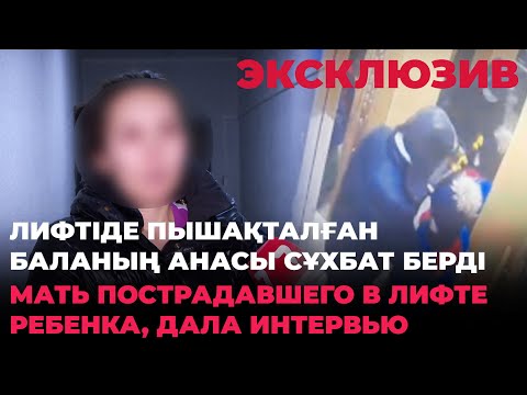 Жыныс пен қынапқа жанасу Хатшының жазасы порно видео