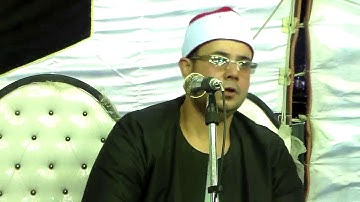 الشيخ احمد بسيونى عوض   سورة النحل   المطراوي 10  7 2017