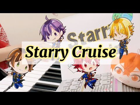 『Starry Cruise』弾いてもた【浦島坂田船メジャーデビュー5周年記念弾いてみたリレー】／浦島坂田船／エレクトーン