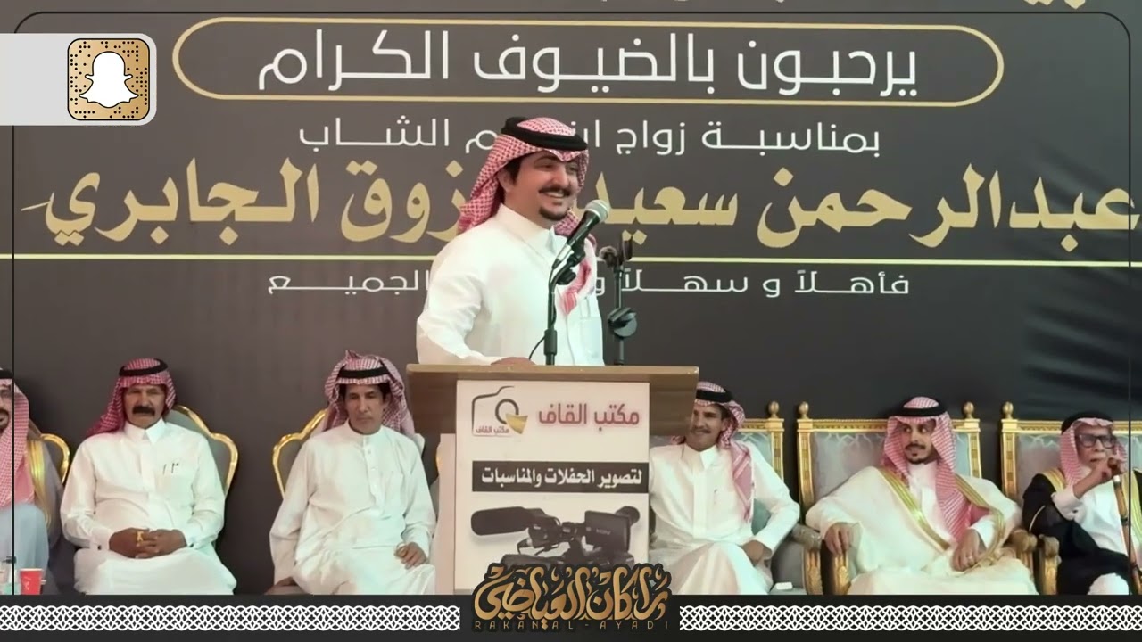 👏🏻موال👏🏻 وصل العطياني 🎤 معتق العياضي 🎤 صقر سليم 🎤 تركي الميزاني 1447/2/10هـ المدينة المنورة 